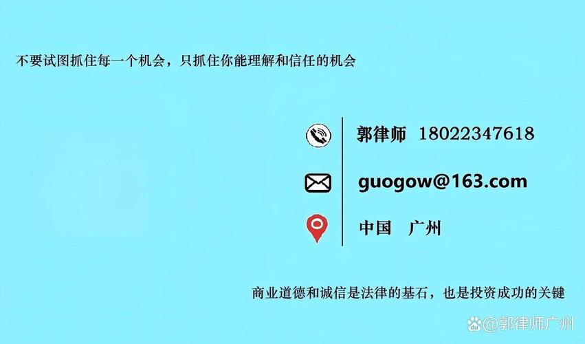 股票配资合法吗？委托炒股亏了，风险谁担？