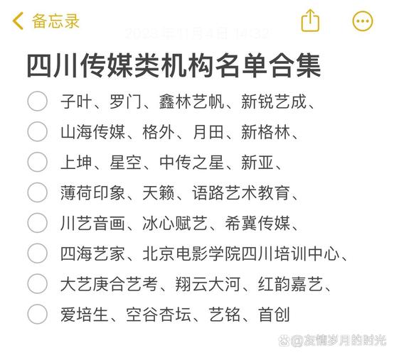 股票入门知识_股市投资心态管理_新手股市操盘注意事项