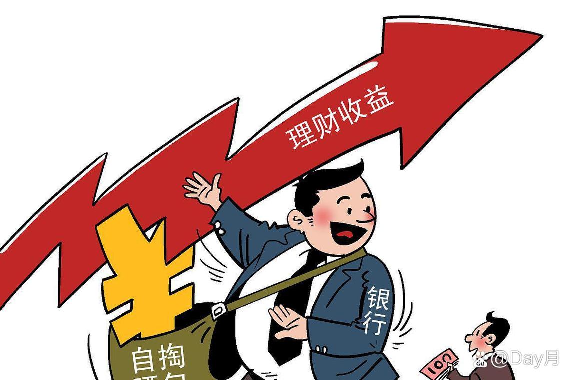 正规融资融券_配资炒股利息_炒股杠杆
