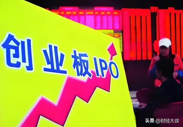 发行市场_股票入门知识_广义股票市场