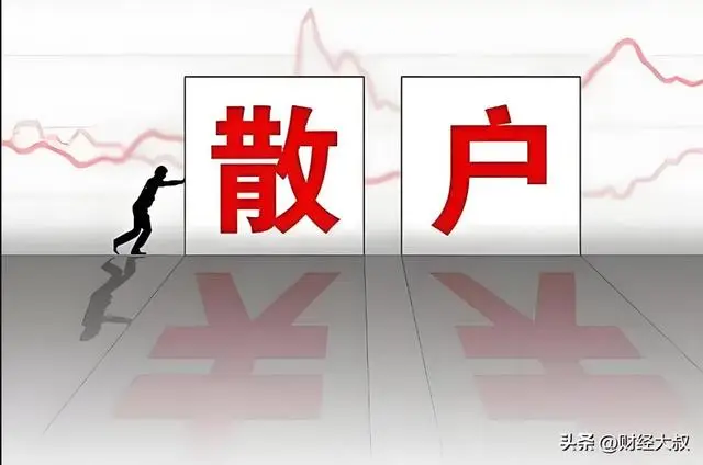 广义股票市场_发行市场_股票入门知识