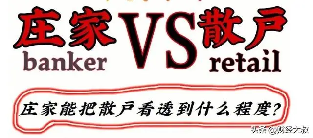 发行市场_股票入门知识_广义股票市场