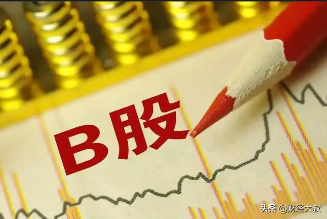 股票入门知识_广义股票市场_发行市场