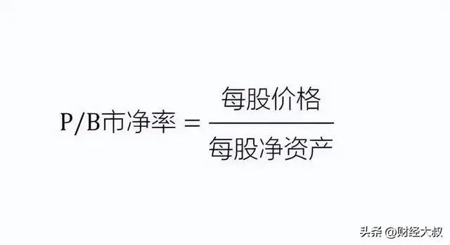 广义股票市场_股票入门知识_发行市场