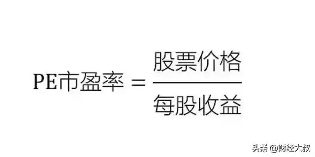 广义股票市场_发行市场_股票入门知识