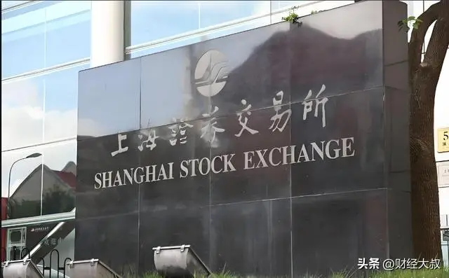 股票入门知识_发行市场_广义股票市场