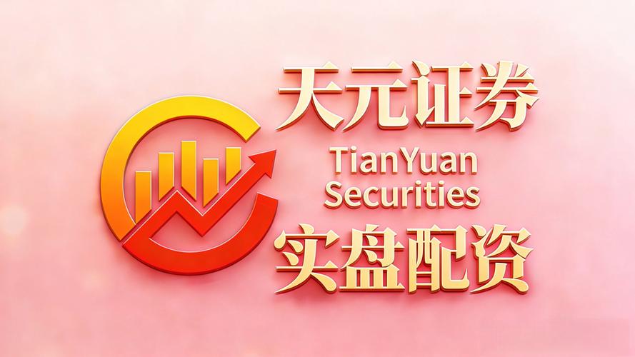 外汇杠杆交易非法平台_股票杠杆交易平台_贵金属杠杆交易非法平台