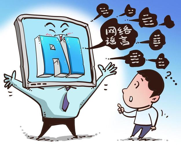 证券配资公司_场外配资行为刑事规制_审判实践中的场外配资问题