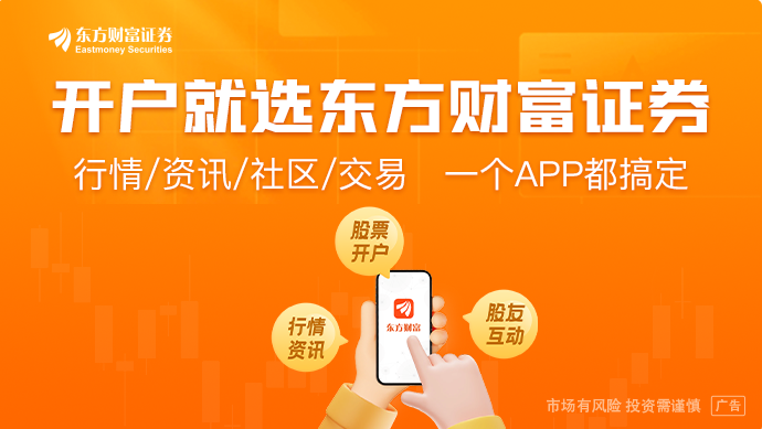 证券配资公司_FOF基金配资案例_操纵证券市场罪