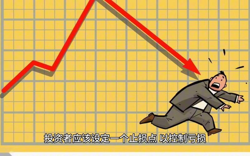炒股别碰配资！15倍杠杆背后是血本无归的坑