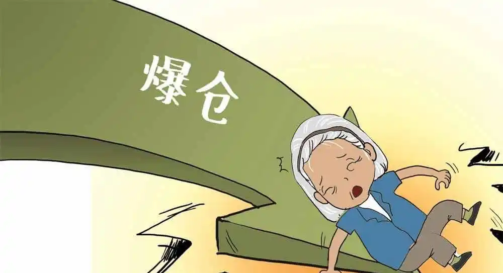 提升投资能力方法_炒股加杠杆是什么意思_股市长期生存能力