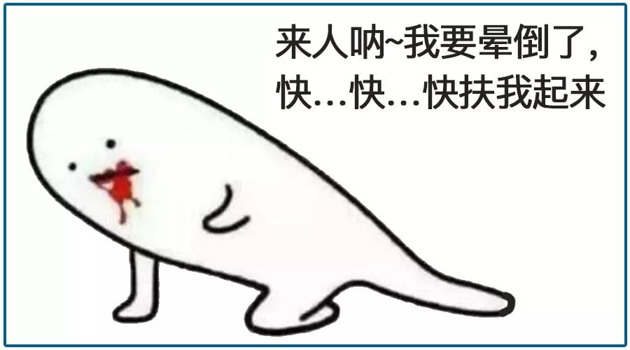 新手炒股必看：18个股票入门知识，开户后不再一头雾水