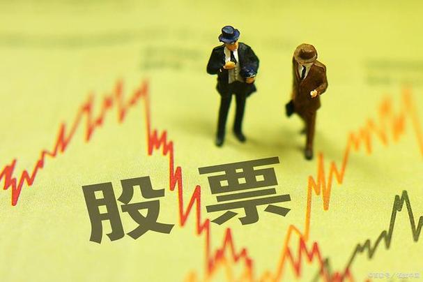 金风科技股票最新行情分析_股票型基金行业涨跌幅_金风科技股票走势图