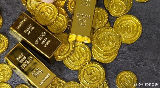 10倍杠杆平台买黄金？看懂这波疯涨背后的真实逻辑