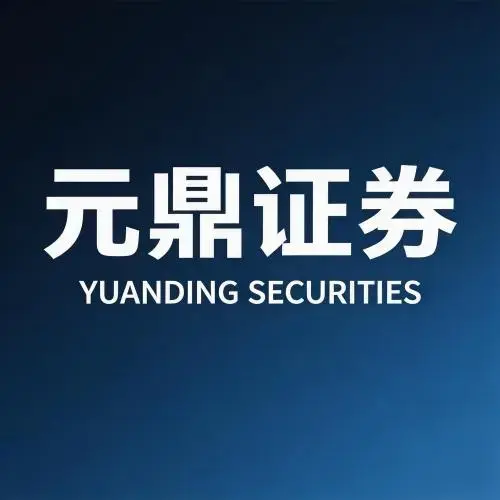 正规股票交易平台_股票配资公司排名_持牌券商选择