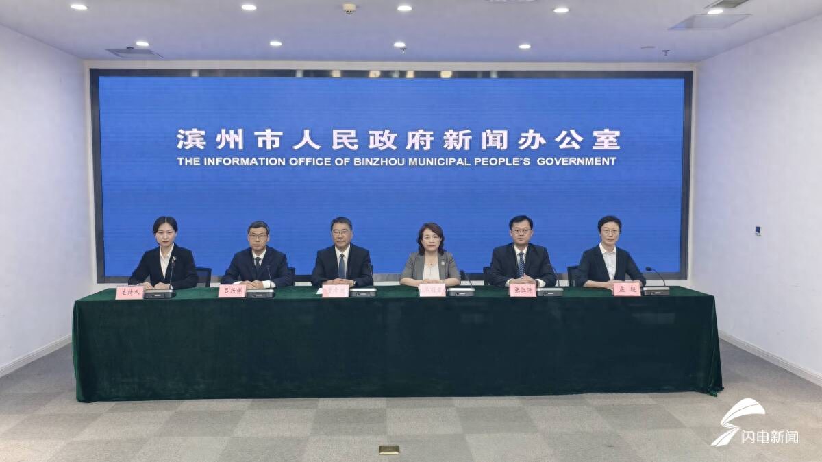 当前卫生计生工作形势：滨州乡村医疗提质见效