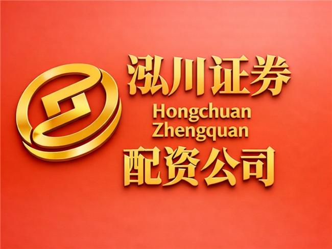 股票配资平台可靠吗？认准实盘直连，2026避坑指南